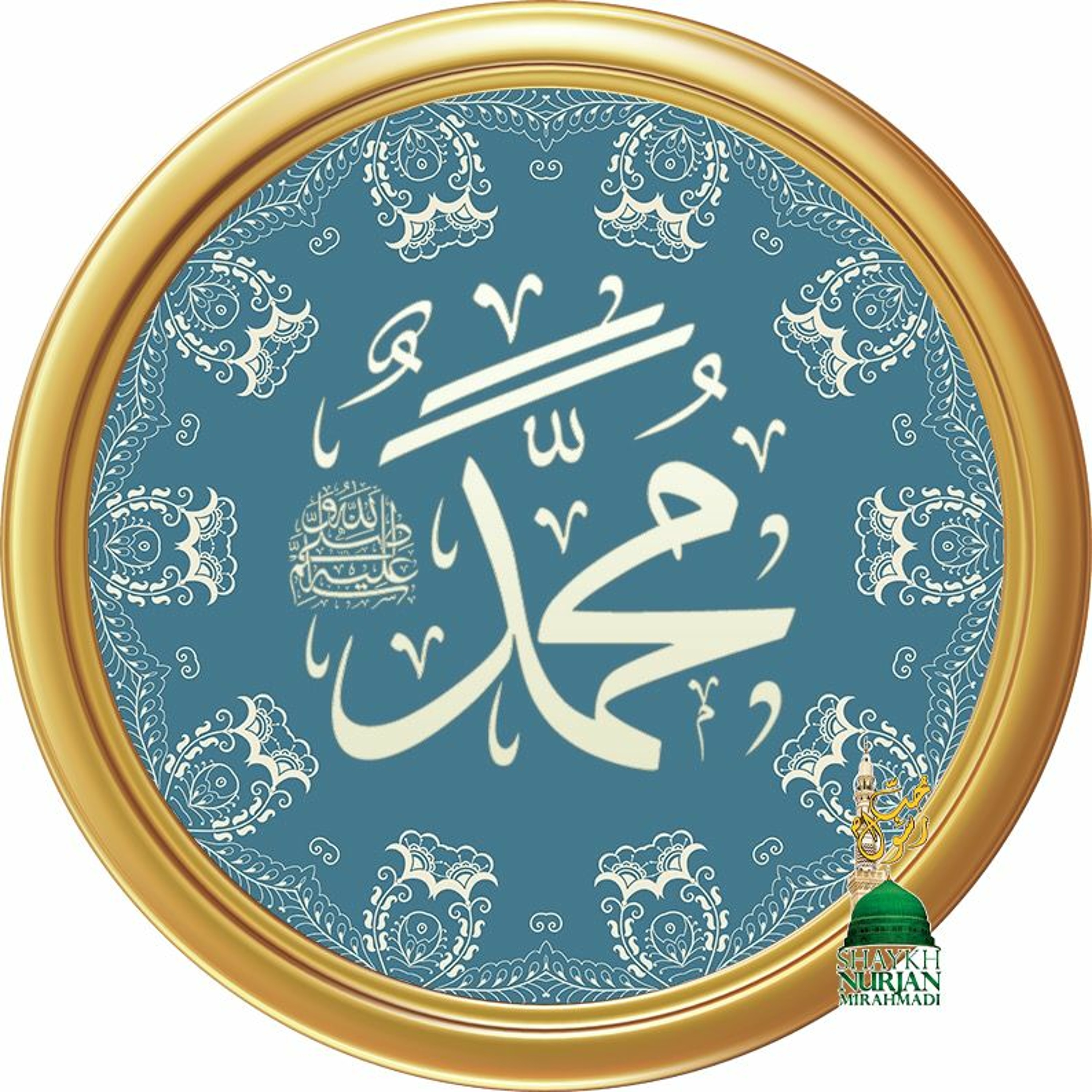 Covid19 Are You Under Protection of God Sufi Meditation Center
