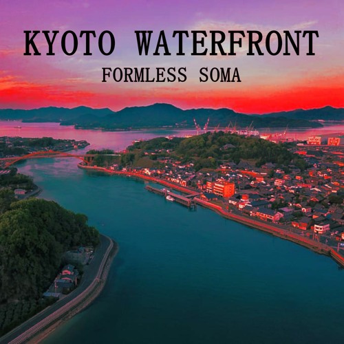 formless soma