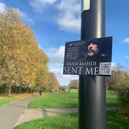 Strings with the butterfly wings