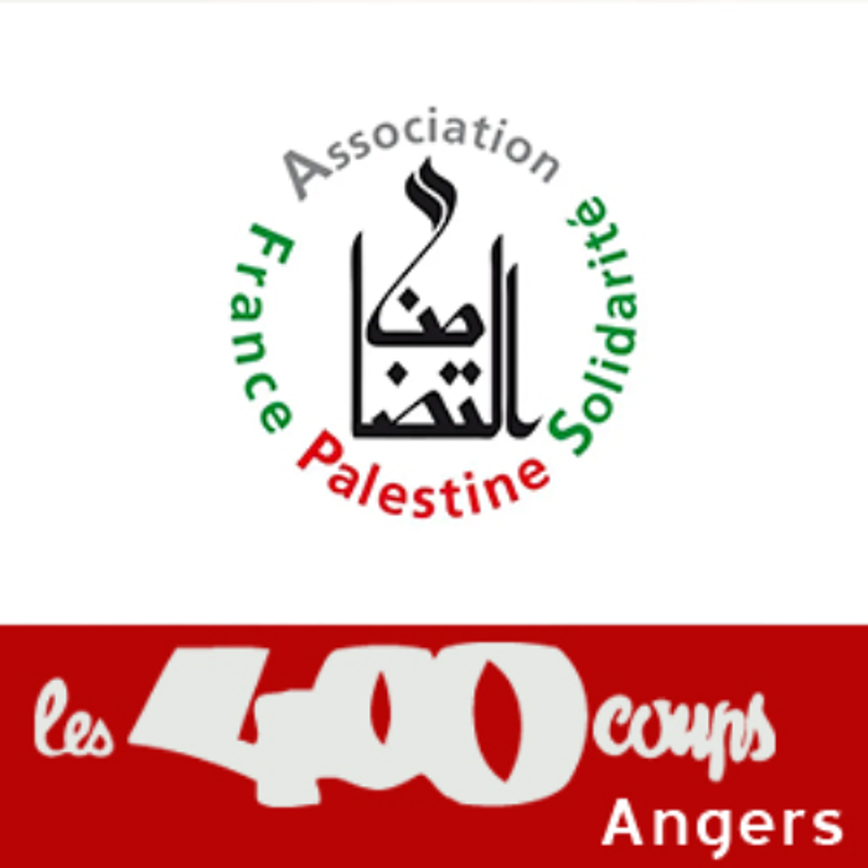 La voix du hind rajab - Présentation - 27/11/2025