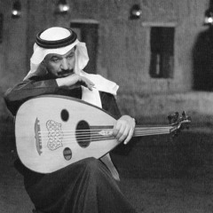 أنا قلت لك من أول المشوار الحب ذا غدار وأنتي صغيرة والهوى لو جار