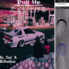 LUCĪFER- pull up(Prod By 2novo) ft. wedontlove_