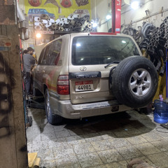 ياهو صحصح شوي ترا نحن هنا😉