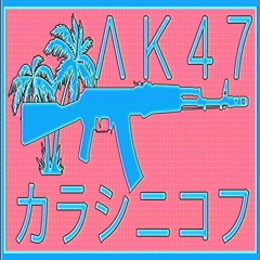 NXC/HYPERPOP/HAPPY HARDCORE ETC
