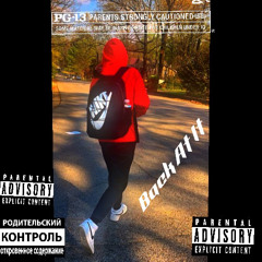 Laughing on some bodies (freestyle) (prod. by KUNICA)