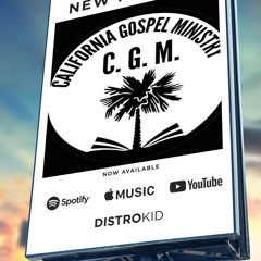 Christ With Me Prod by Mic Drumz on the Track