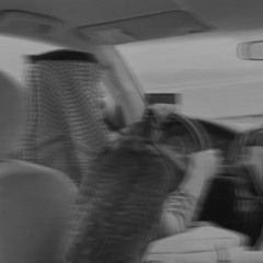 “ انا ماحب التمذلق و التمصَلاحي “ .