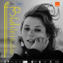 Le Festival du Film Français en Roumanie - 30e édition