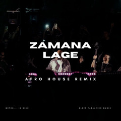 Metro.. In Dino - Zamana Lage | Afro House Remix | Sleep Paralysis Music