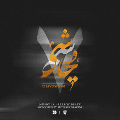 LeeRoy BeatZ - Chavoshism 7