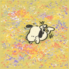 idk who i am? but this is a cute song :D