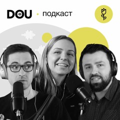 DevOps по 9К, 4-денний робочий тиждень, петиція щодо ДіяСіті