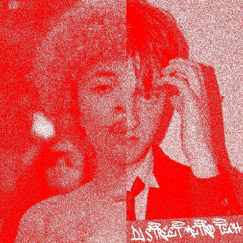 All I Do Is Munch Girls (Troop+Ice Spice+The Dare)