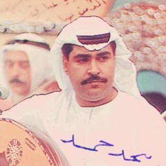 شرت علي بصلايف - ميحد حمد