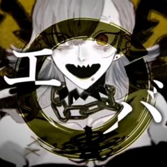 Eva (エバ) - Megatera Zero