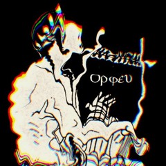 Orfeu - Eclipse Of Canopus 170 Bpm