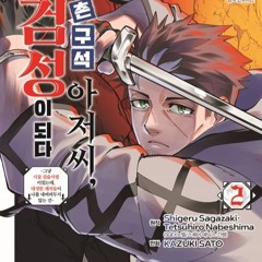 타마키 코지(玉置浩二) - 멜로디(メロディー)