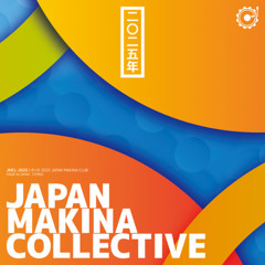 Twisted Groove [F/C Japan Makina Collective 2025]