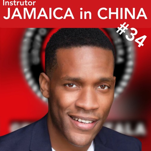 Jamaica In China #34