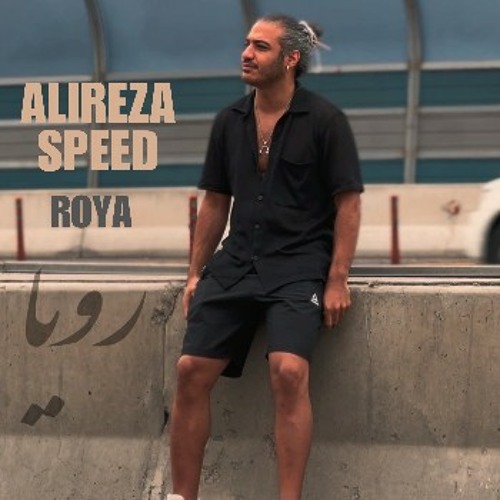 Alireza Speed-Roya
