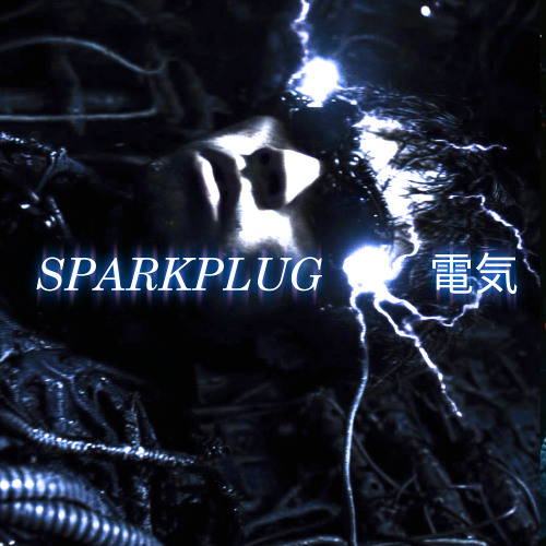 darkmachines