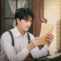 내가 죽었을 때 (팬레터) - 윤소호