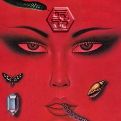 Cherriep - OBJECT OF DESIRE {EP} AVAILABLE NOW
