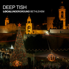 Néra Néna (Rock of Salvation)