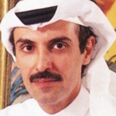 ‎⁨الليالي الوضح - بدر بن عبدالمحسن ⁩