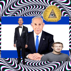 Echsenmenschen ,Eliten & die IDF