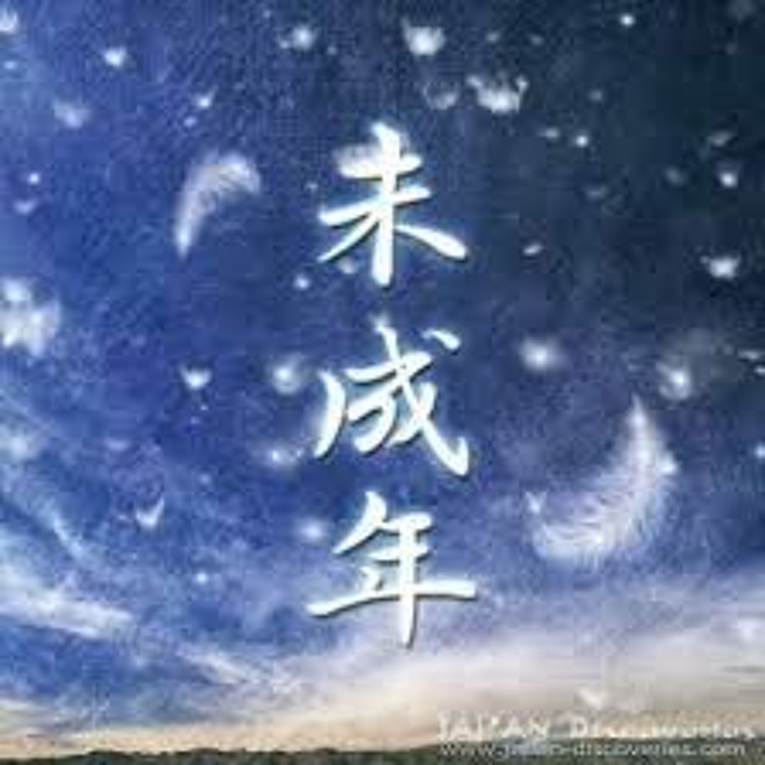 artworks-8z1xsK2WwCtIOri7-