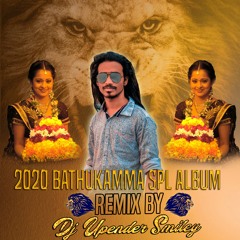 02 - CHITTU CHITTU BOMMA 2020 BATUKAMMA SONG REMIX BY DJ UPENDER SMILEY SMILEY@8143128971@