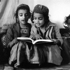 أبا شمعون كن بعوني لا دعيتك عينني