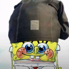 не хочу prod.SFF