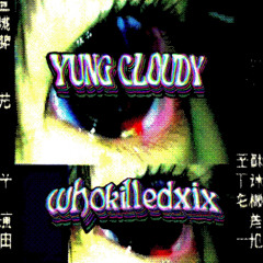 STATIC KISS (w/ whokilledxix)