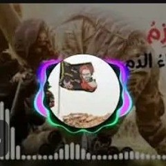 كرار كرار حيدرنه علي تعرفونه مسرعة
