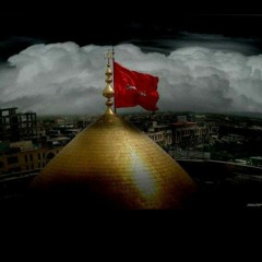 دنيـاك ! شيخ جاسم