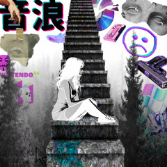 LONELY (PROD. brian_)