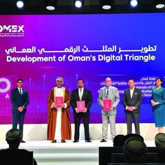 The Oman Digital Triangle | COMEX 2025