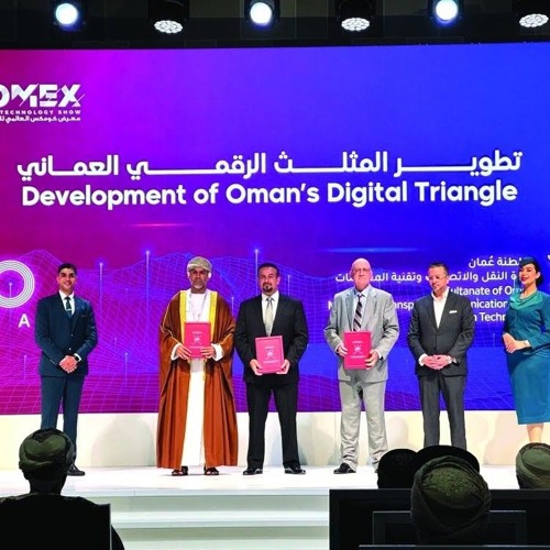 The Oman Digital Triangle | COMEX 2025