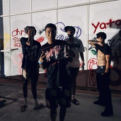 POCKET ROCKET (Feat. Kappa)