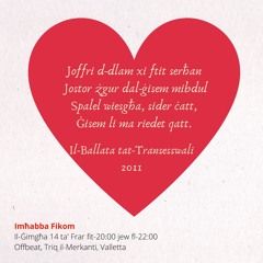 Il-Ballata tat-Transesswali