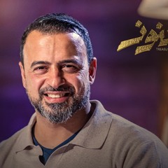 إزاي الصلاة بالمانيكير غير مقبولة؟ في حين إن ربنا سمح بالتيمم في عدم وجود المياه؟ - كنوز- مصطفى حسني