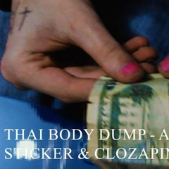 a heart sticker (video below)
