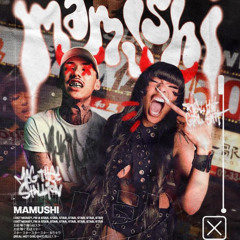Mamushi - Gualtiero (Bismarck Dj Edit)