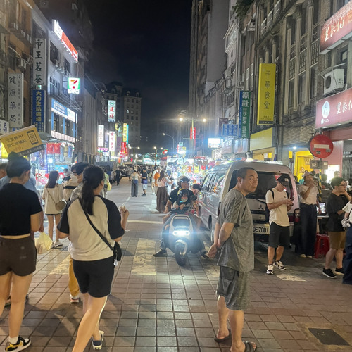 Flex boy (prod.Daisy)