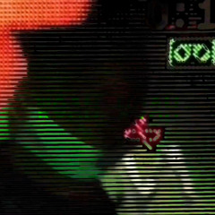 U6lybastard - Woah woah