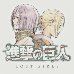 Attack on Titan OST - Call your name『Lost Girls Ending Theme』