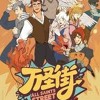 Pop Team Epic Let S Pop Together Extended Male Female By トレンチ