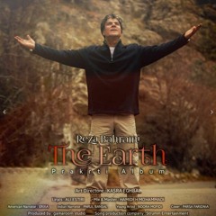 Reza Bahrami - The Earth (Prakrti Album).mp3